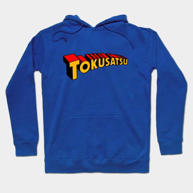 Super Toku Hoodie by Batang 90s Art